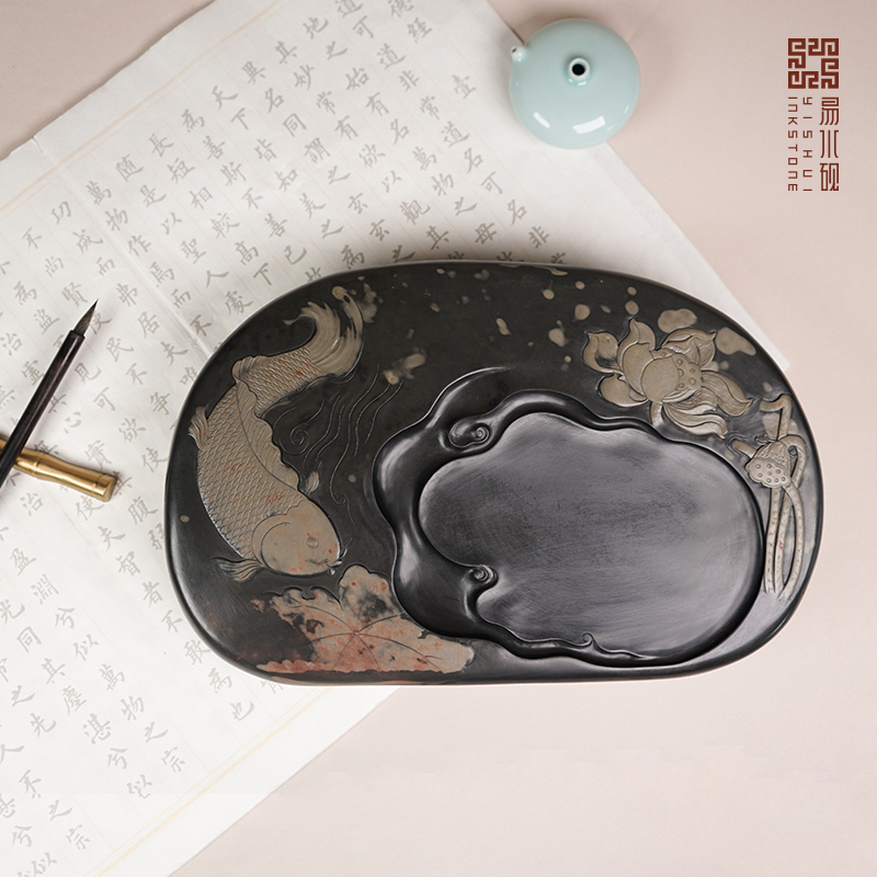 文房四寶磨墨墨條硯臺隨形12寸精品《連年有余硯》老坑原石手工雕刻書(shū)法專(zhuān)用易水硯筆墨紙硯送墨條禮品硯