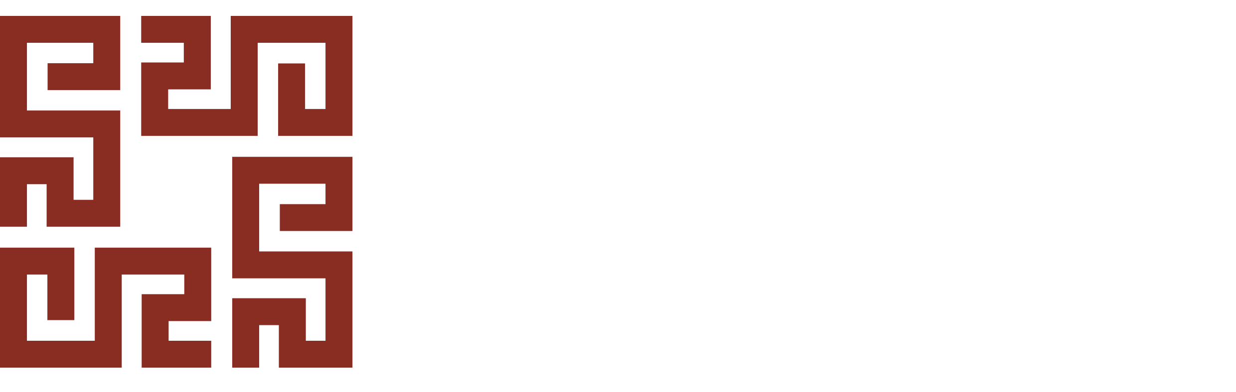 易水硯